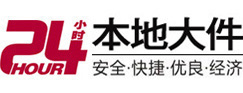 临洮大件起重吊车出租有限公司 